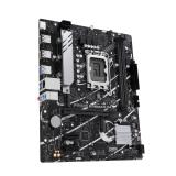 ASUS - PRIME B760M-R D4 Intel B760 LGA 1700 micro ATX