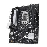 ASUS - PRIME B760M-R D4 Intel B760 LGA 1700 micro ATX