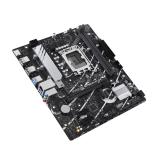 ASUS - PRIME B760M-R D4 Intel B760 LGA 1700 micro ATX