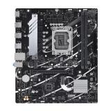 ASUS - PRIME B760M-R D4 Intel B760 LGA 1700 micro ATX