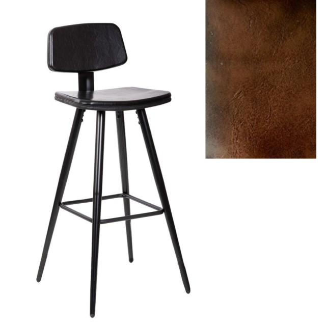 Taburete FASHION, metal, tapizado similpiel marrón vintage