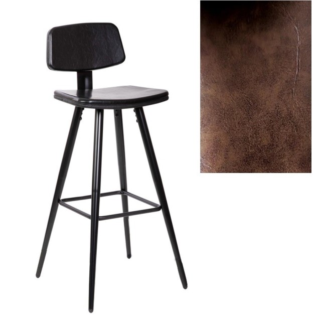 Taburete FASHION, metal, tapizado similpiel marrón oscuro vintage
