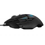 Logitech G - Logitech G502 HERO - 910-005470