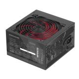 Mars Gaming - MPIII650, Fuente Alimentación PC ATX 650W, 5 Años de Garantía, 85% Eficiencia, Sistema Digital APFC, Ve - MPIII650