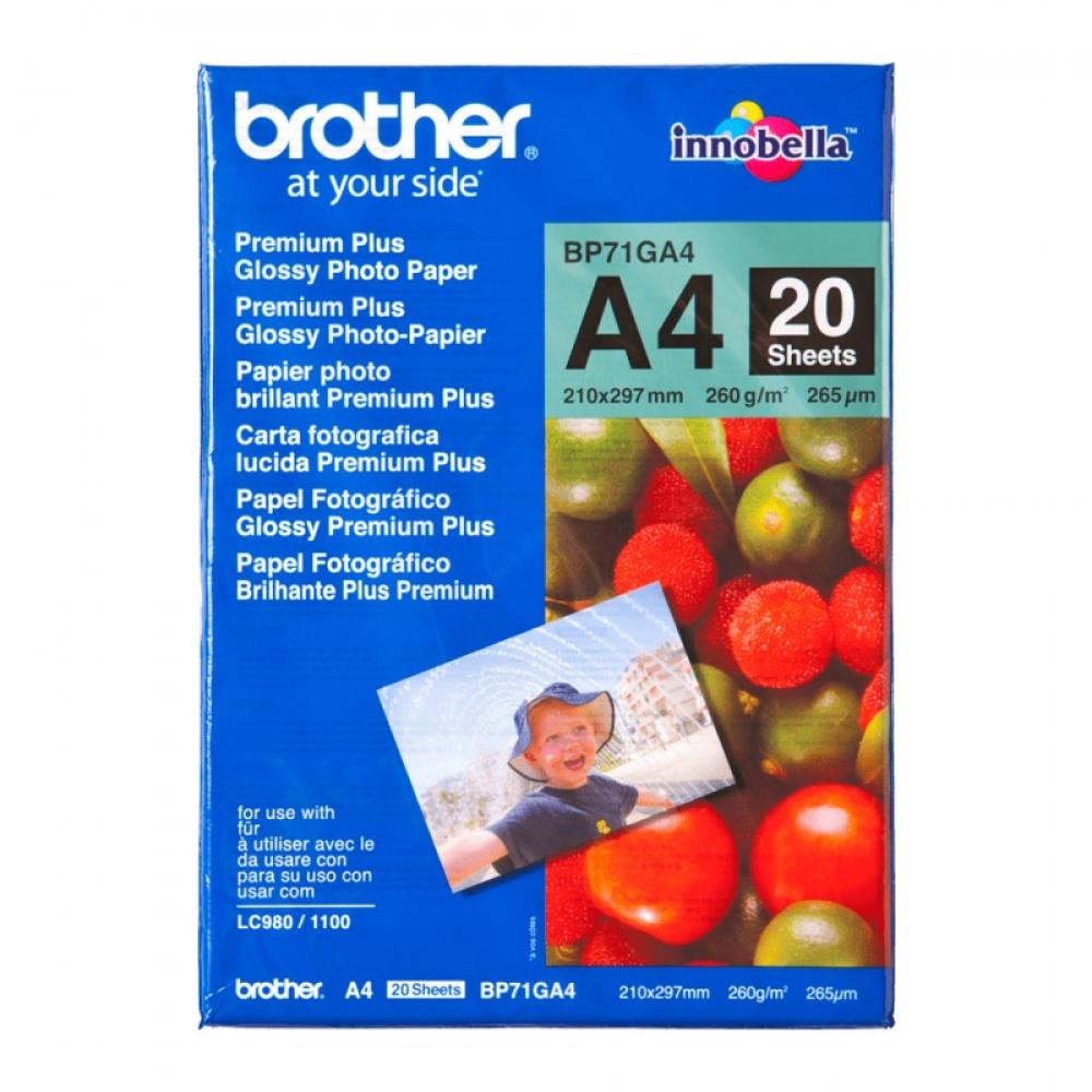 Brother - BP-71GA4 A4 Azul, Rojo