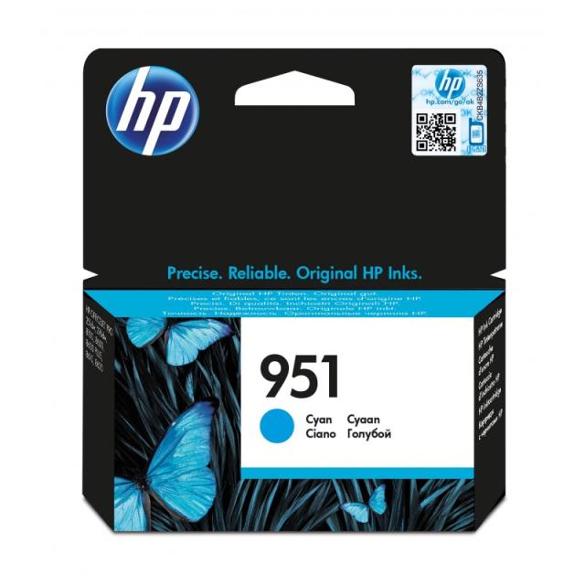 HP - Cartucho de tinta original 951 cian