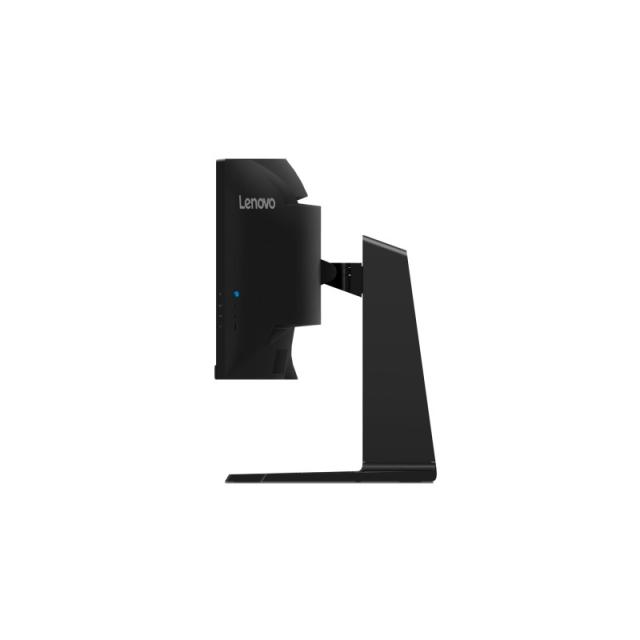 Lenovo - Legion R45w-30 pantalla para PC 113 cm (44.5") 5120 x 1440 Pixeles DQHD LED Negro