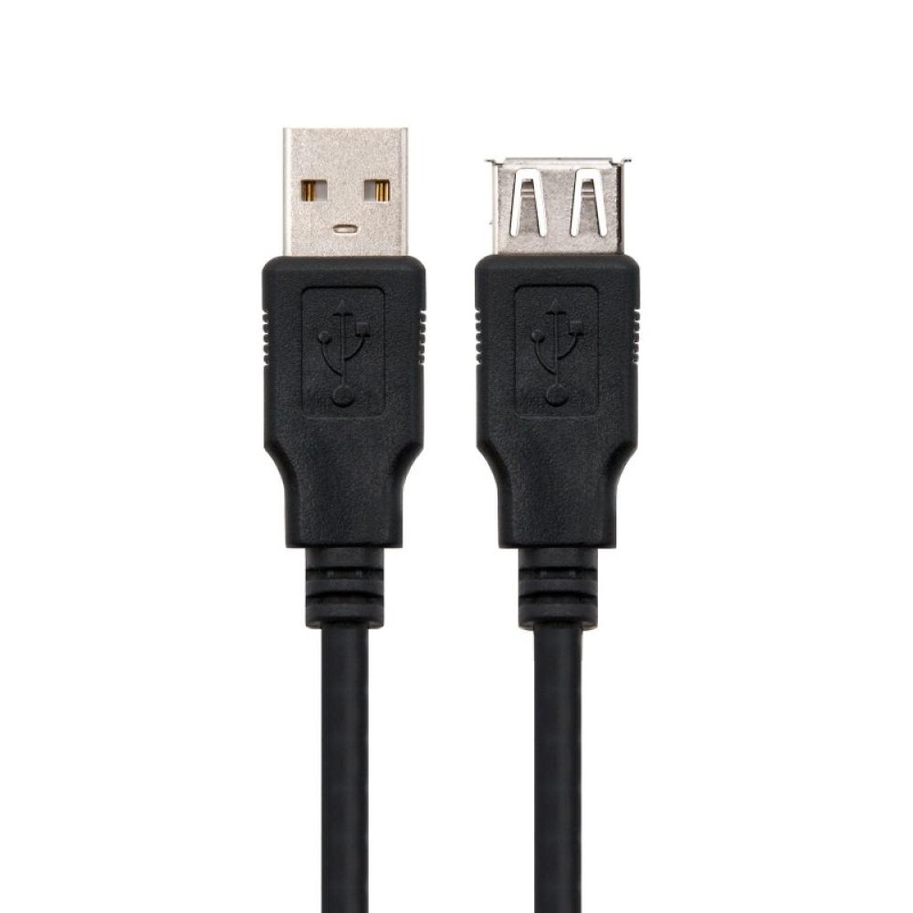 Nanocable - CABLE USB 2.0, TIPO A/M-A/H, NEGRO, 1.0 M