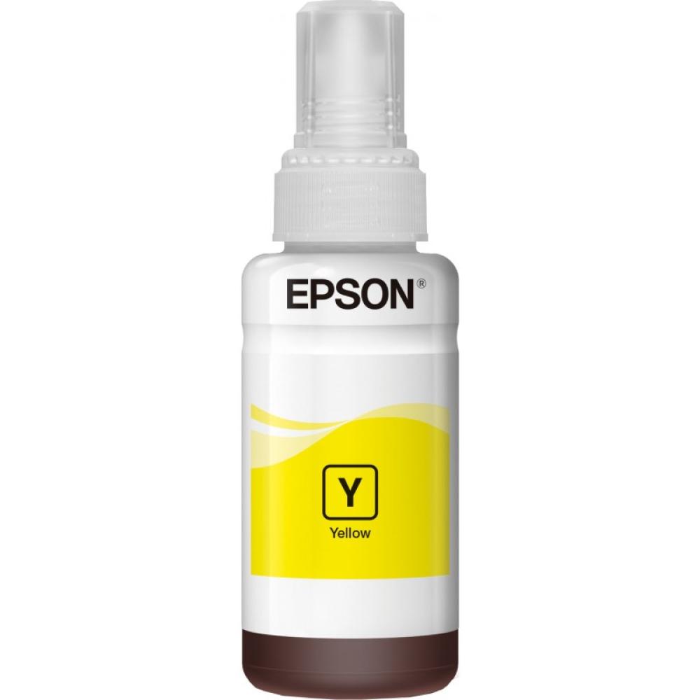 Epson - 664 Ecotank Yellow ink bottle (70ml)