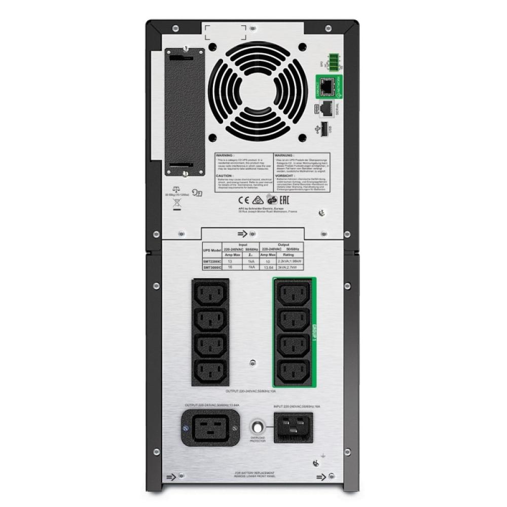 APC - SMT3000IC sistema de alimentación ininterrumpida (UPS) Línea interactiva 3 kVA 2700 W 9 salidas AC