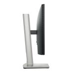 DELL - P Series P2225H pantalla para PC 54,6 cm (21.5") 1920 x 1080 Pixeles Full HD LCD Negro, Plata