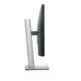 DELL - Pro Plus P2425H pantalla para PC 60,5 cm (23.8") 1920 x 1080 Pixeles Full HD LCD Negro