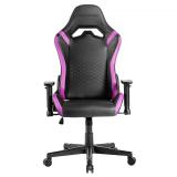 Mars Gaming - MGC-PRO, Silla Gaming Profesional, Acabado Cuero PU, Reposabrazos 2D y Respaldo Reclinable 135°, Cojine - MGCPROBP