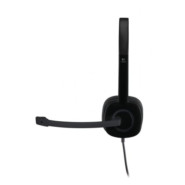 Logitech - 981-000589 auricular y casco Auriculares Alámbrico Diadema Oficina/Centro de llamadas Negro