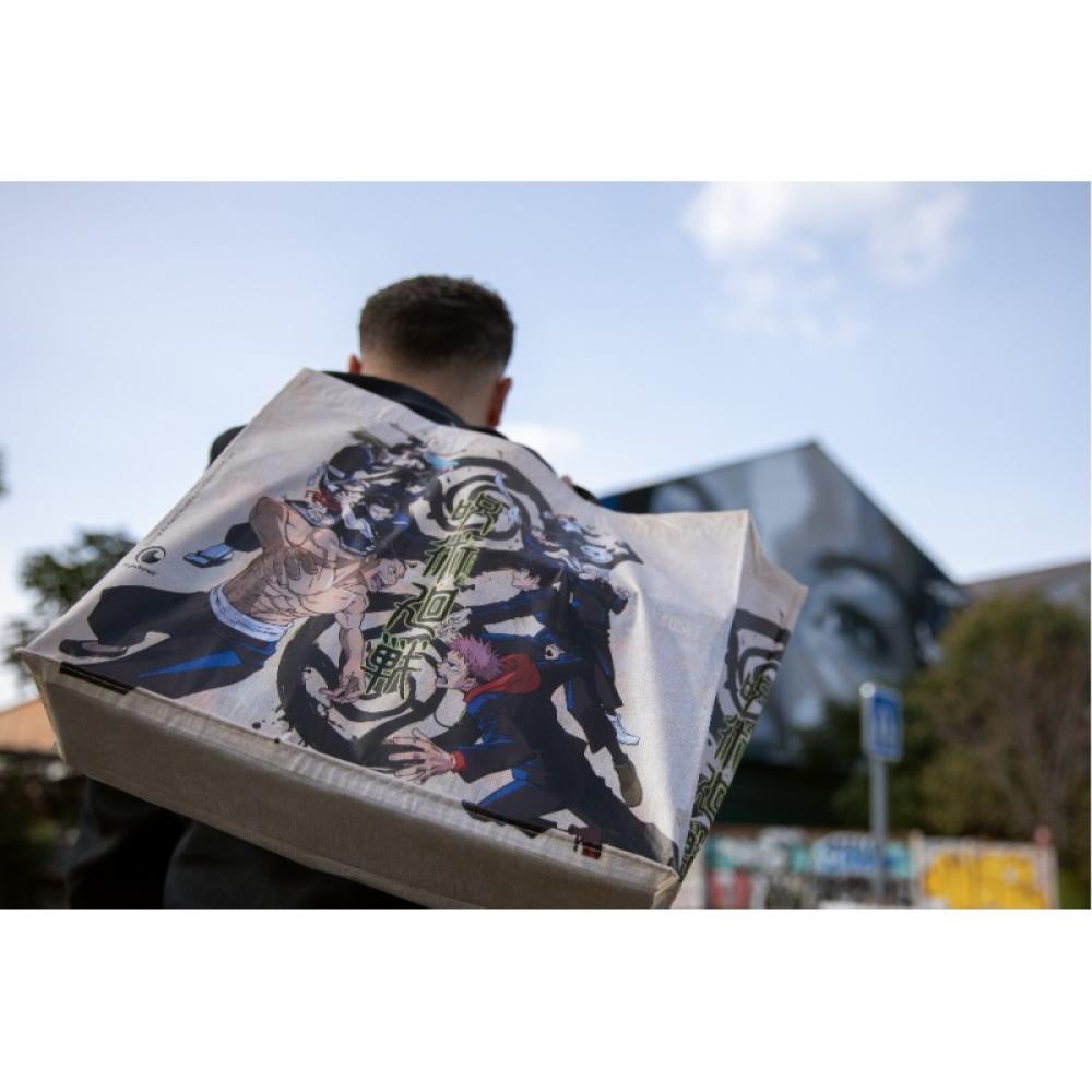 Konix - JUJUTSU SHOPPING BAG BEIGE Bolso grande