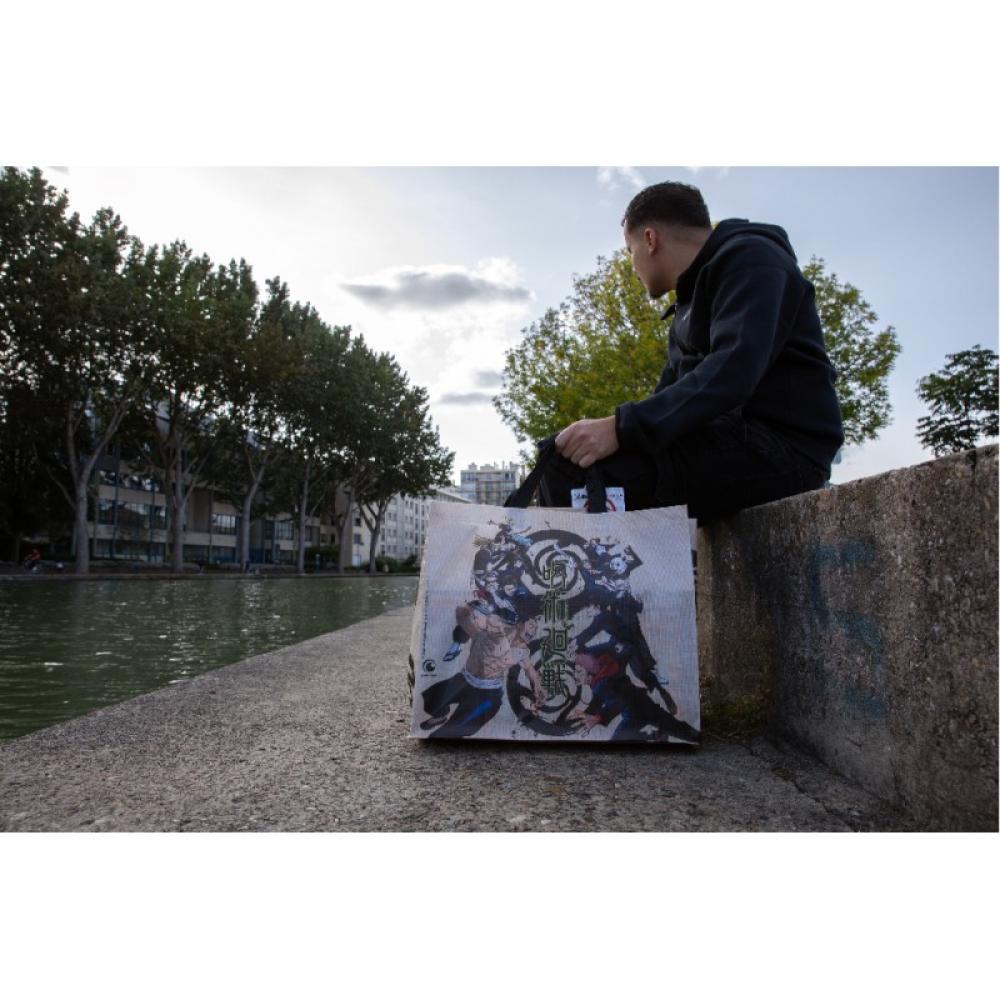 Konix - JUJUTSU SHOPPING BAG BEIGE Bolso grande