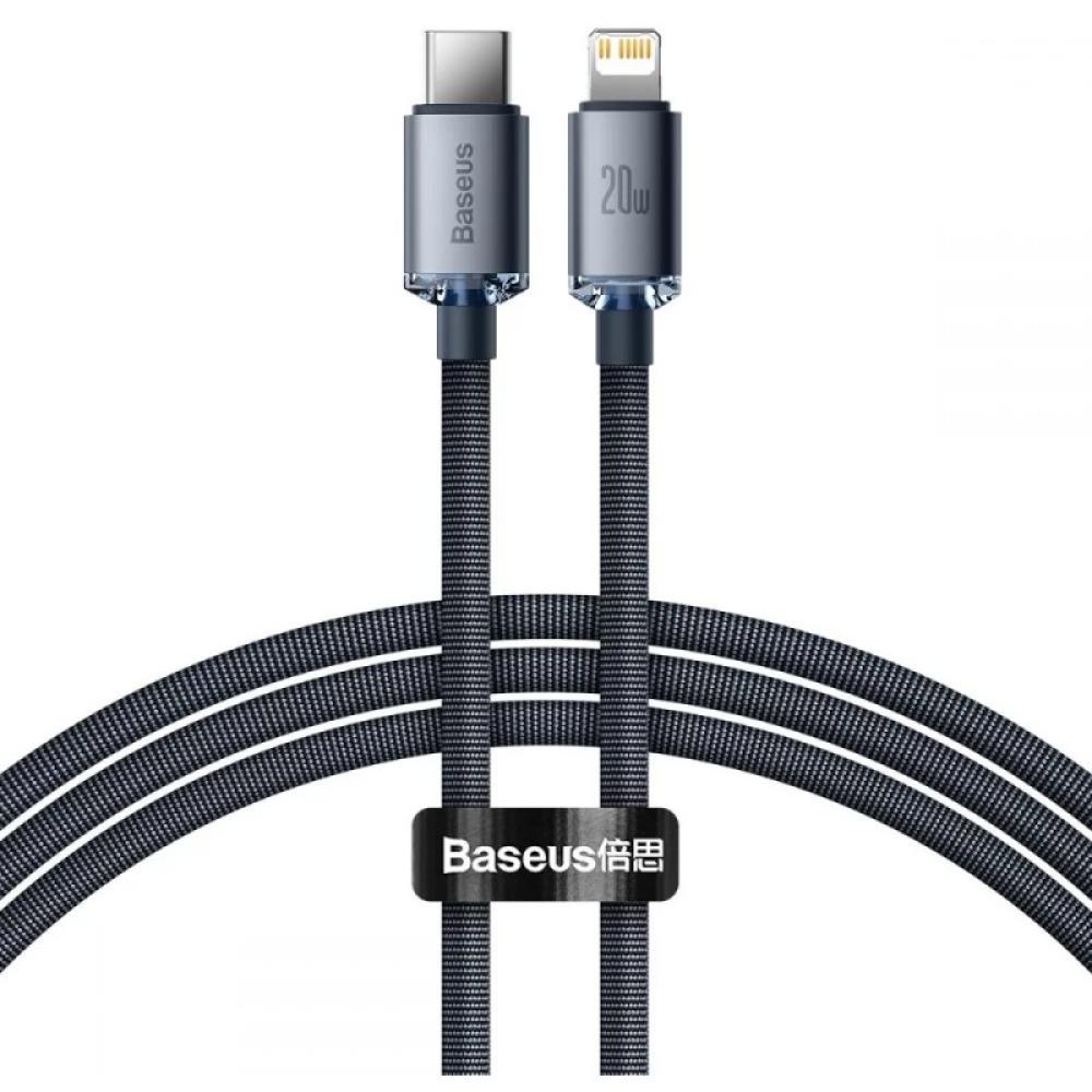 Baseus - CAJY000201 cable de teléfono móvil Gris 1,2 m USB C Lightning