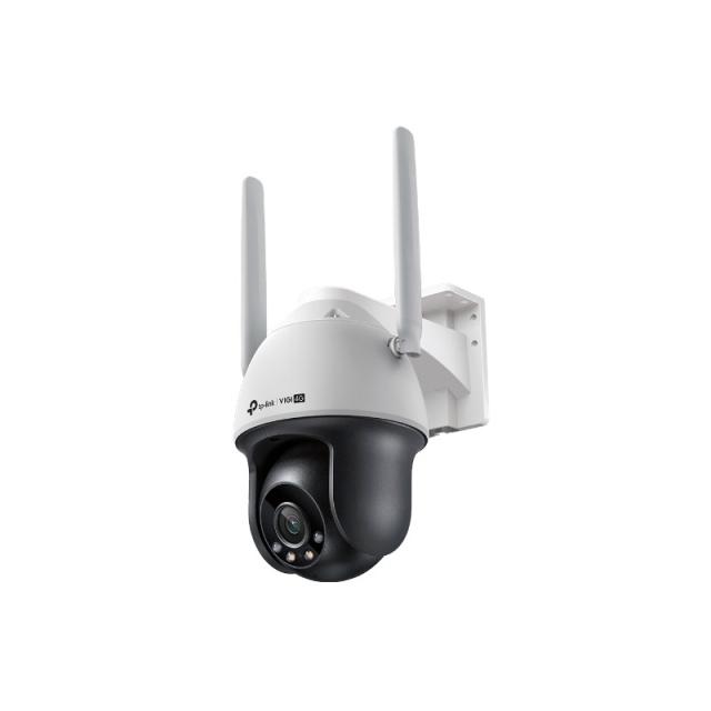 TP-Link - VIGI C540-4G Torreta Cámara de seguridad IP Interior y exterior 2560 x 1440 Pixeles Techo/pared