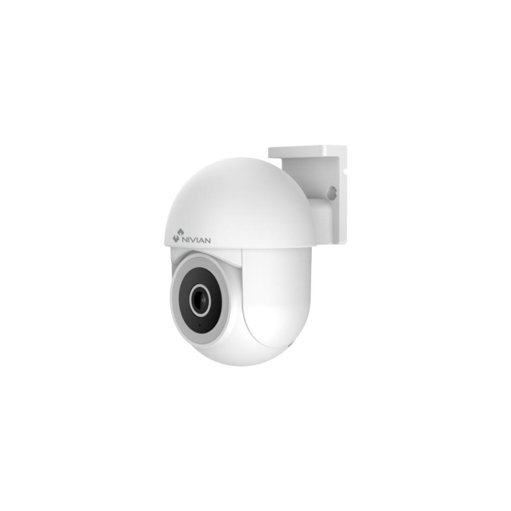 Nivian - NVS-IPC-0S4-L-MINI cámara de vigilancia Torreta Cámara de seguridad IP Interior y exterior 2304 x 1296 Pixeles Pared