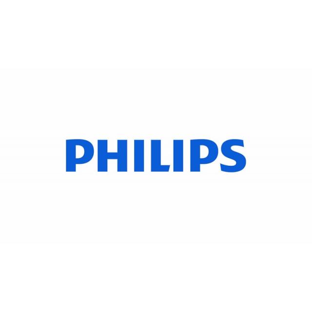 Philips - W1CR1000OS1/00 licencia y actualización de software 1 licencia(s) Suscripción 1 año(s) 12 mes(es)