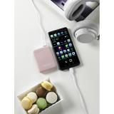 Intenso - XS5000 Polímero de litio 5000 mAh Rosa