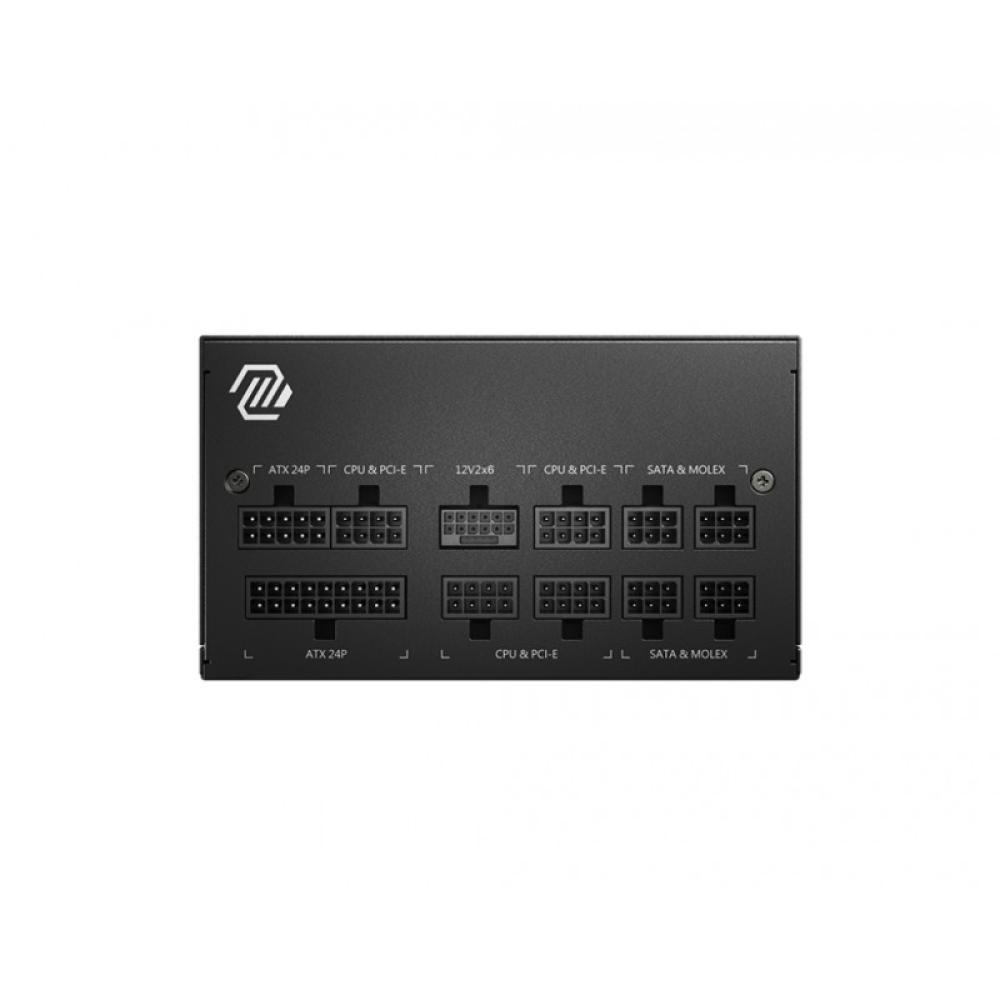 MSI - MAG A850GL PCIE5 unidad de fuente de alimentación 850 W 20+4 pin ATX ATX Negro