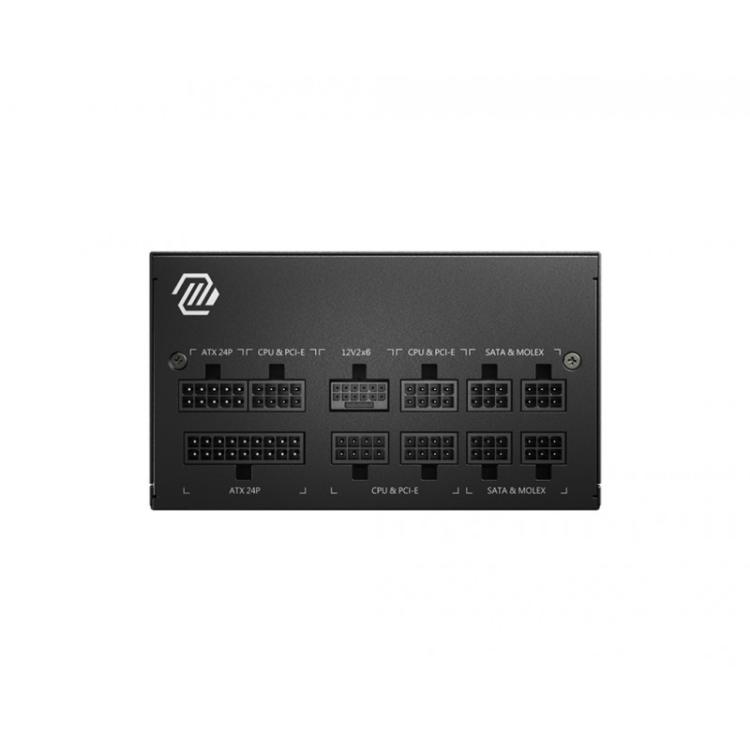 MSI - MAG A850GL PCIE5 unidad de fuente de alimentación 850 W 20+4 pin ATX ATX Negro