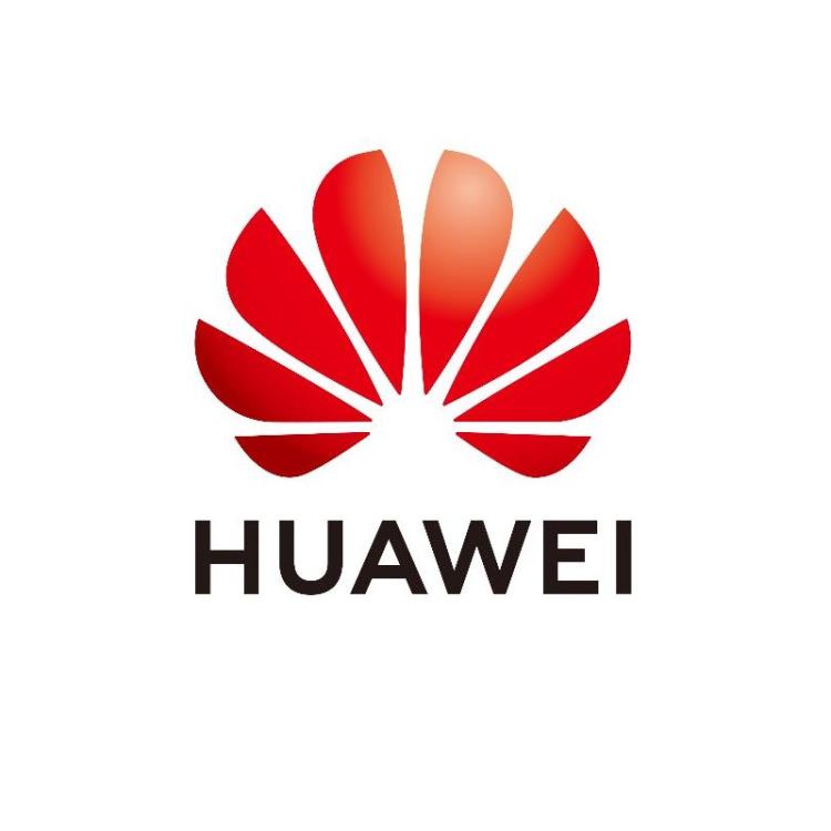 Huawei - 1.92TB SSD SAS DISK UNIT(2.5 )_HI-