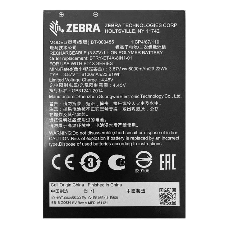 Zebra - BTRY-ET4X-8IN1-01 accesorio o pieza de recambio para tableta Batería