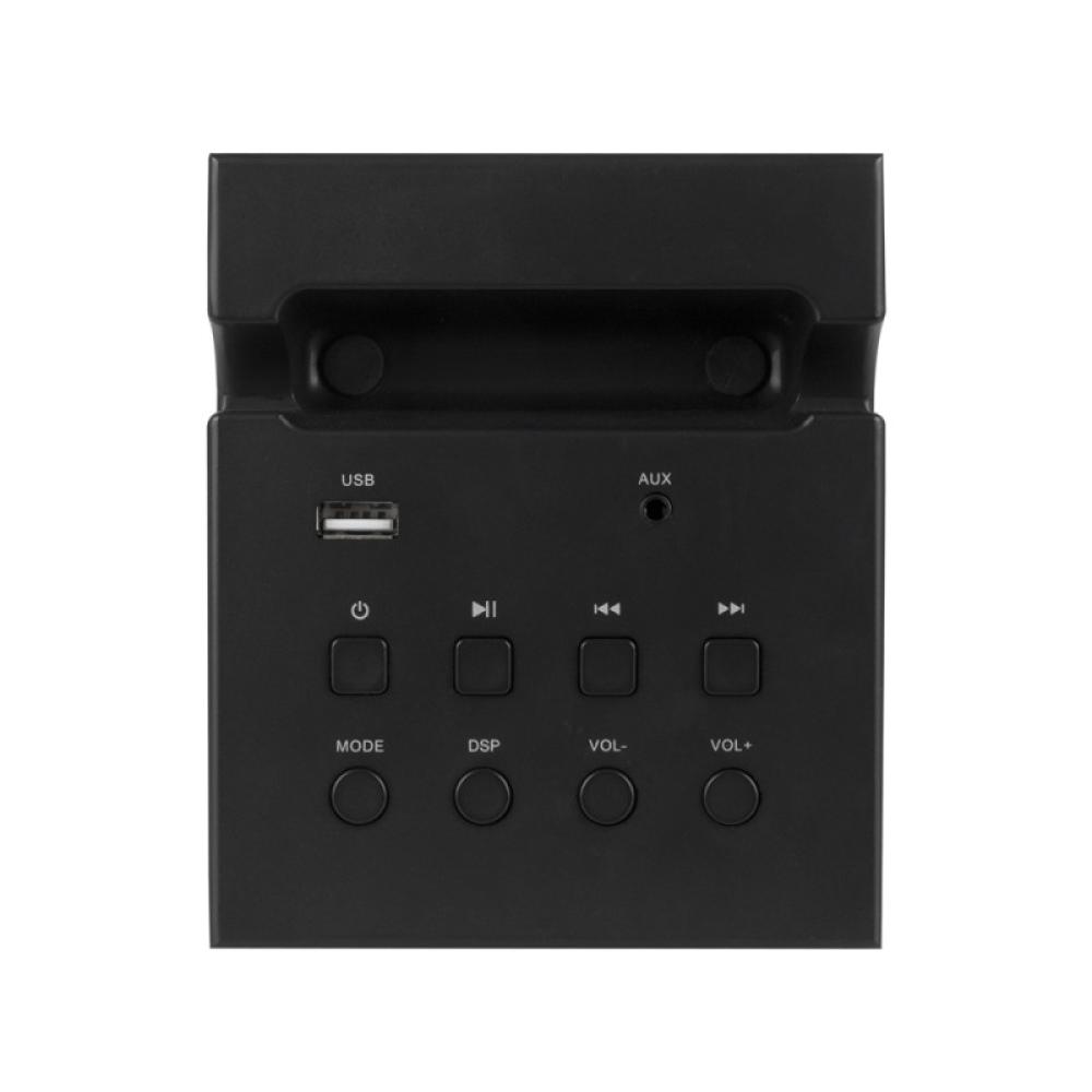 NGS - Sky Charm 2.1 Microcadena de música para uso doméstico 40 W Negro