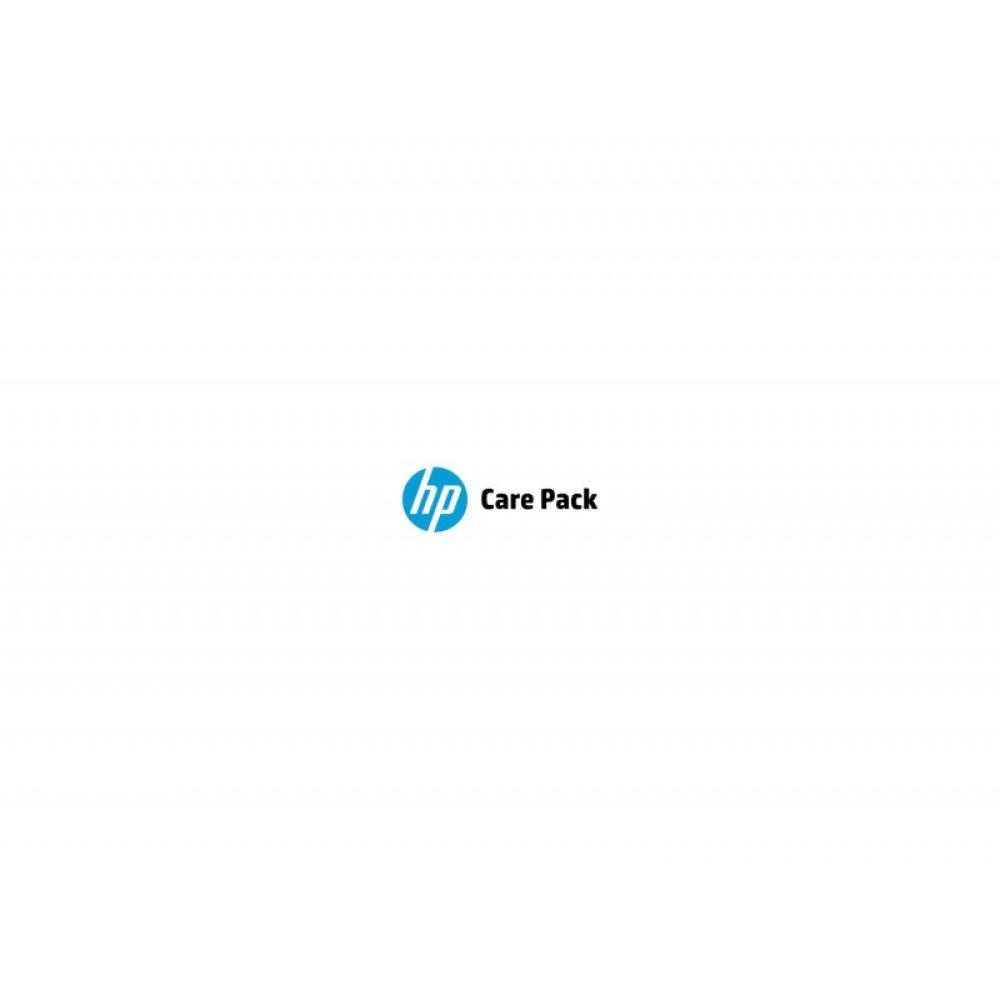HP - Soporte para hardware de PC portátil de 3 años de respuesta in situ al siguiente día laborable con protección cont - U9BA9E