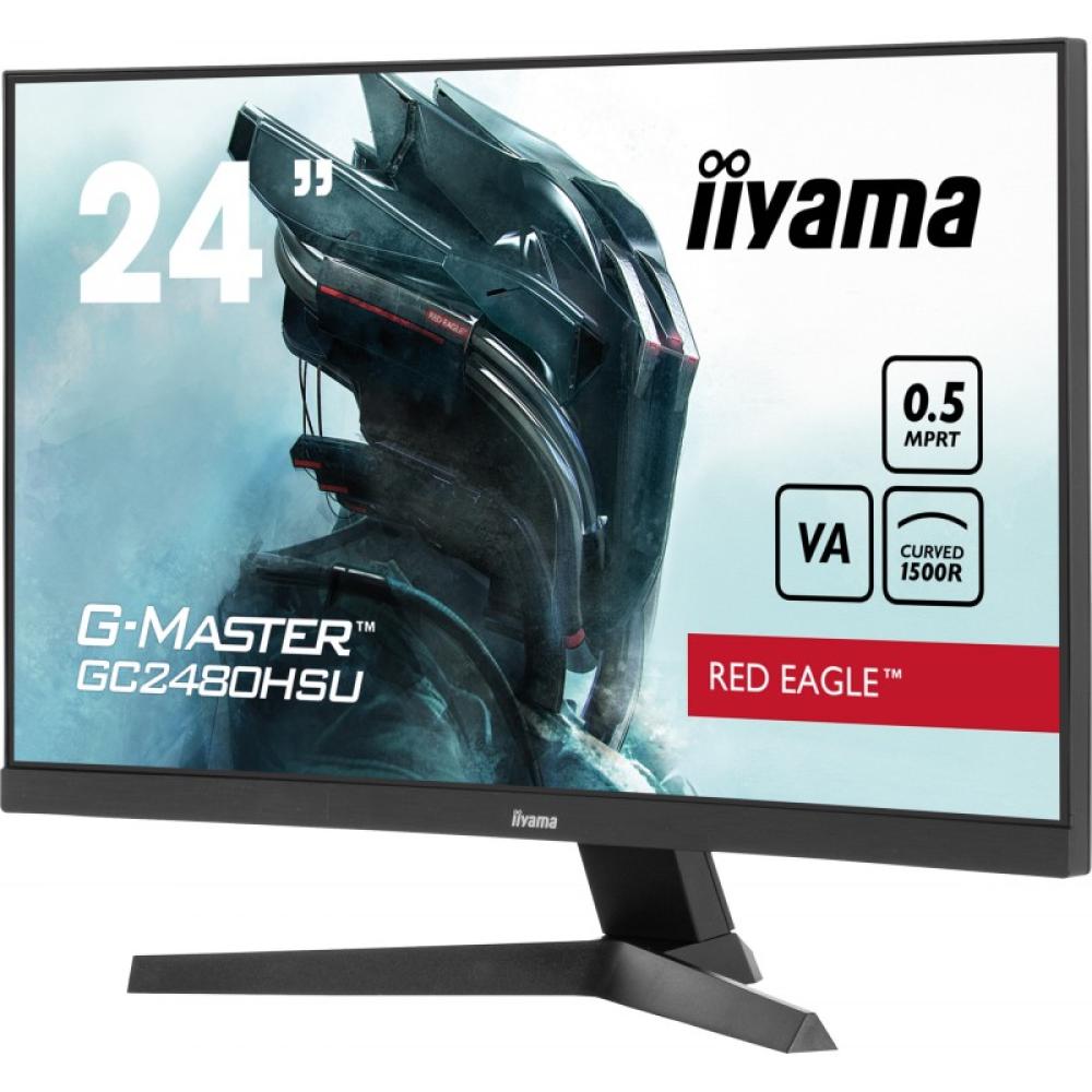 iiyama - G-MASTER GC2480HSU-B1 pantalla para PC 59,9 cm (23.6") 1920 x 1080 Pixeles Full HD LED Negro