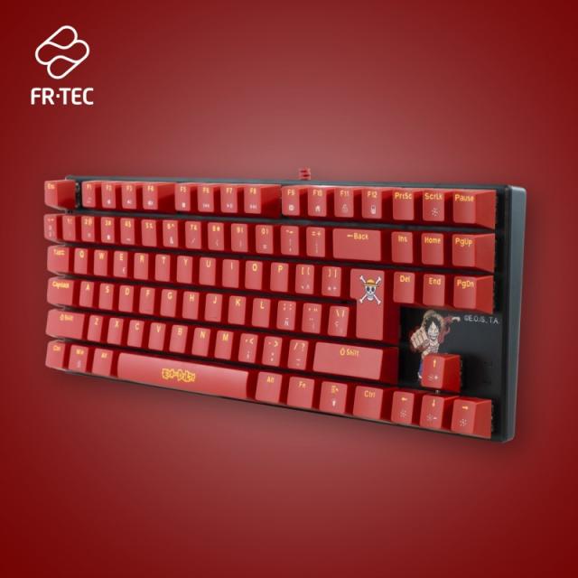 Blade Gaming - PC One Piece Keyboard Luffy