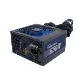 CoolBox - FUENTE DE ALIMENTACION ATX POWERLINE III 650W 85%EFI (115V-230V)