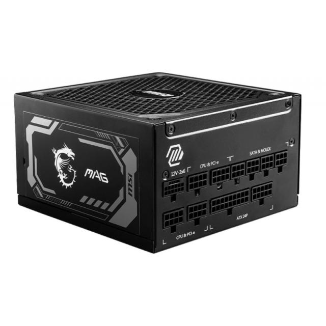MSI - MAG A1250GL PCIE5 unidad de fuente de alimentación 1250 W 24-pin ATX ATX Negro