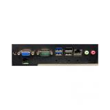 Premier - KT-116 W J4125 2 GHz Todo-en-Uno 29,5 cm (11.6") 1366 x 768 Pixeles Pantalla táctil Negro