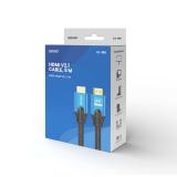 Savio - HDMI (M) v2.1 cable 5m 8K copper blue-black golden tips CL-169 cable HDMI HDMI tipo A (Estándar) Negro, Azul