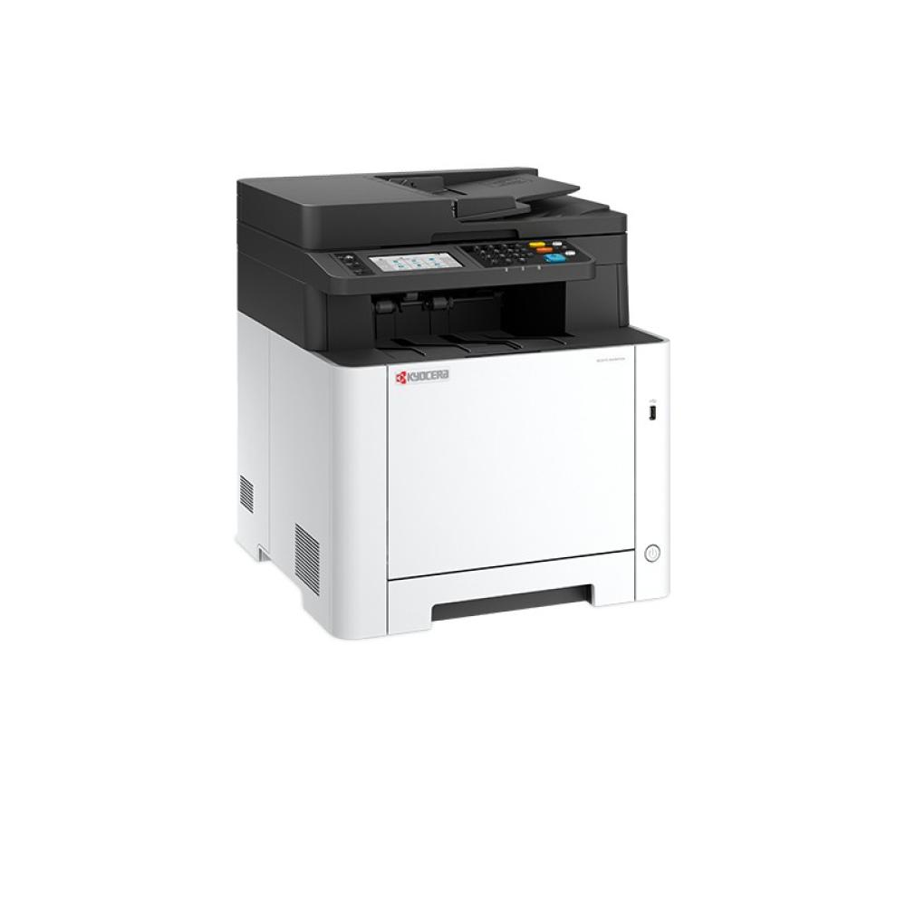 KYOCERA - ECOSYS MA2600cfx Laser A4 1200 x 1200 DPI 26 ppm