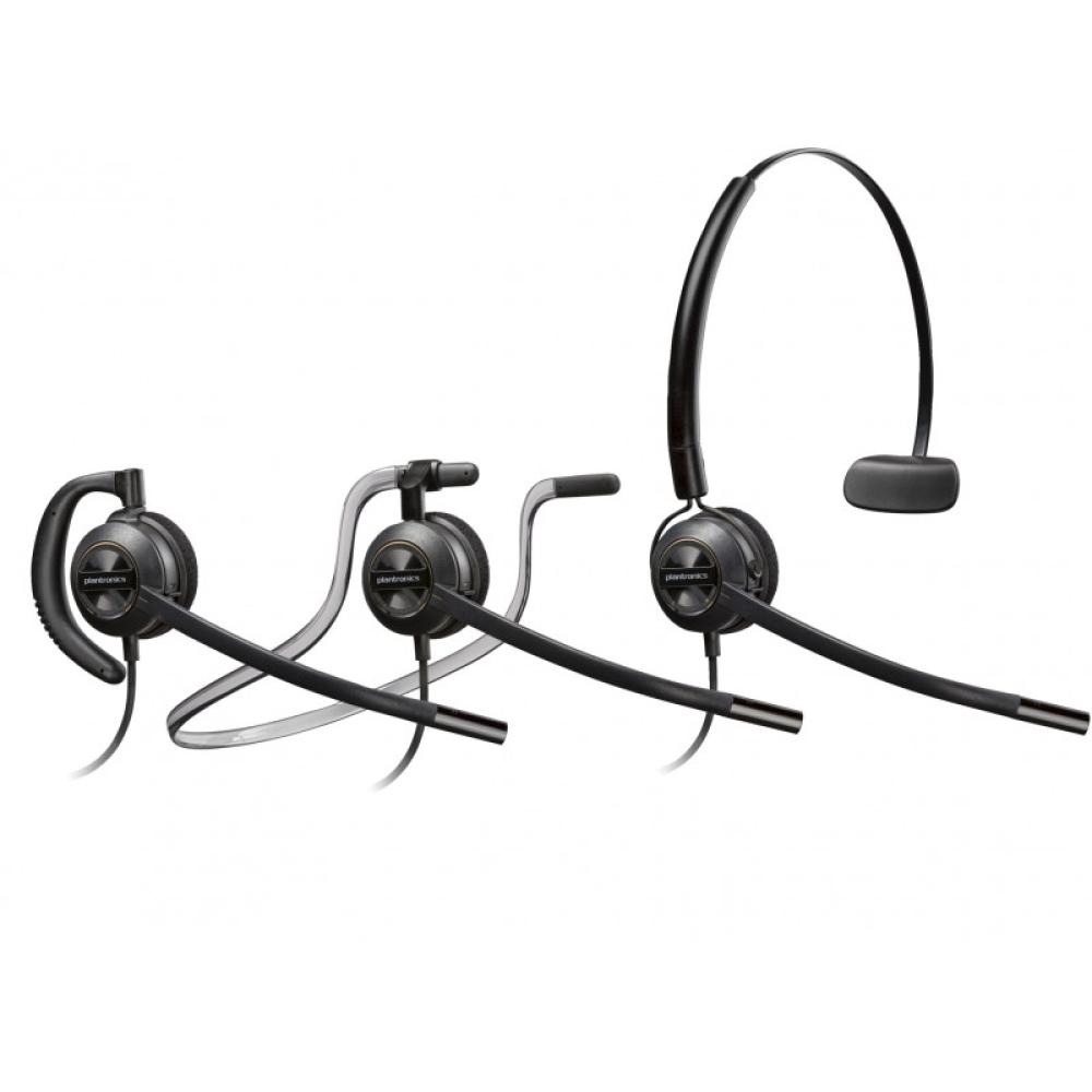 HP Poly - Auriculares convertibles Poly EncorePro 540 con desconexión rápida
