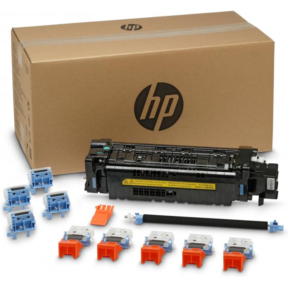 HP - Kit de mantenimiento para LaserJet de 220 V - J8J88A