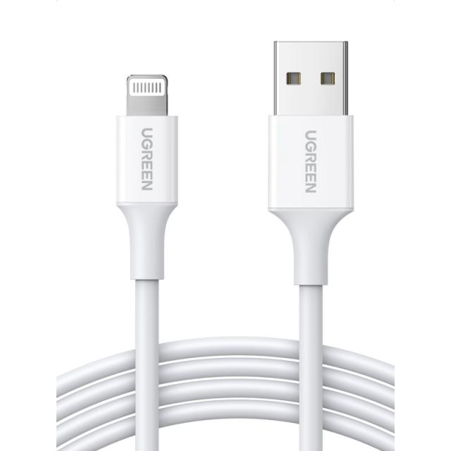 Ugreen - cable USB 2.0 A lightning 2m, 5V/2.4A iPhone 7 / 7plus / 6S/ 6 / 6 Plus, iPhone 5s/5c/5, iPad Mini/Mini 2, iPad 1 m Bla