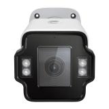 TP-Link - VIGI InSight S345ZI Bala (forma) Cámara de seguridad IP Exterior 2688 x 1520 Pixeles Pared