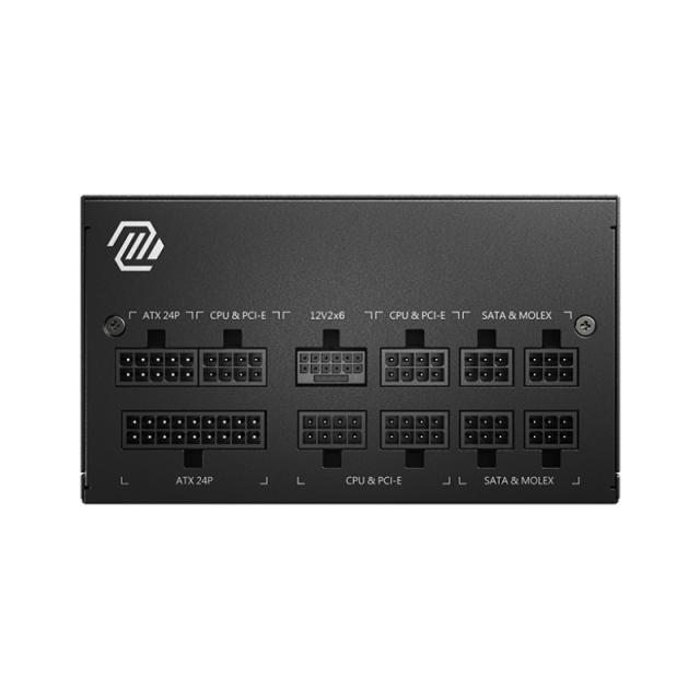 MSI - MAG A850GL PCIE5 II unidad de fuente de alimentación 850 W 20+4 pin ATX ATX Negro