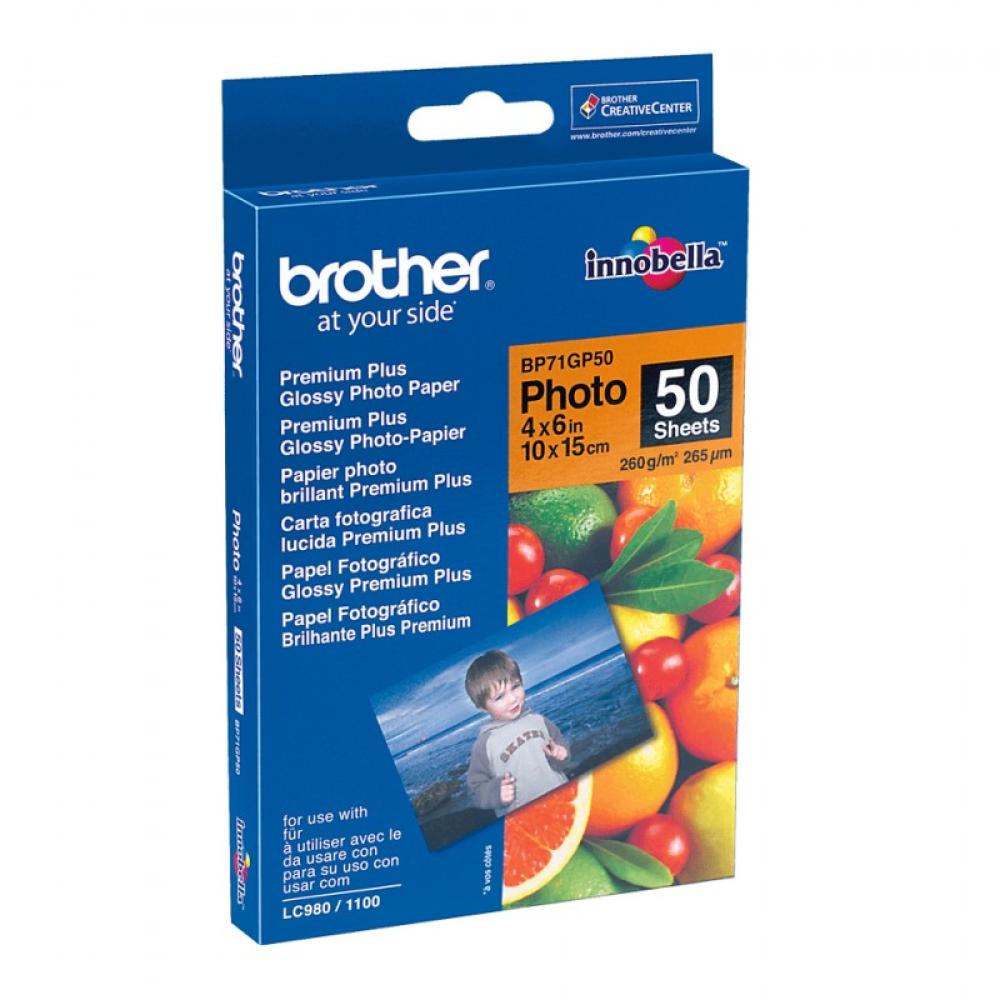 Brother - BP-71GP50 Blanco