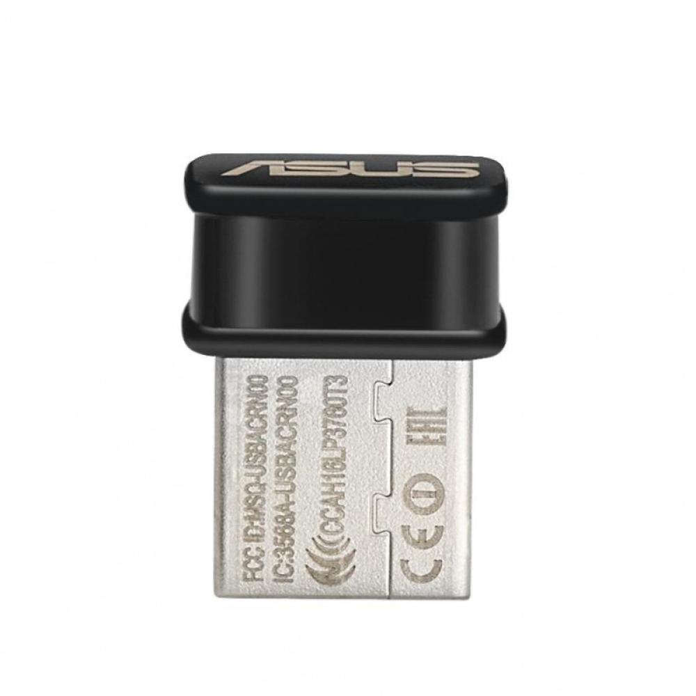 ASUS - USB-AC53 Nano WLAN 867 Mbit/s