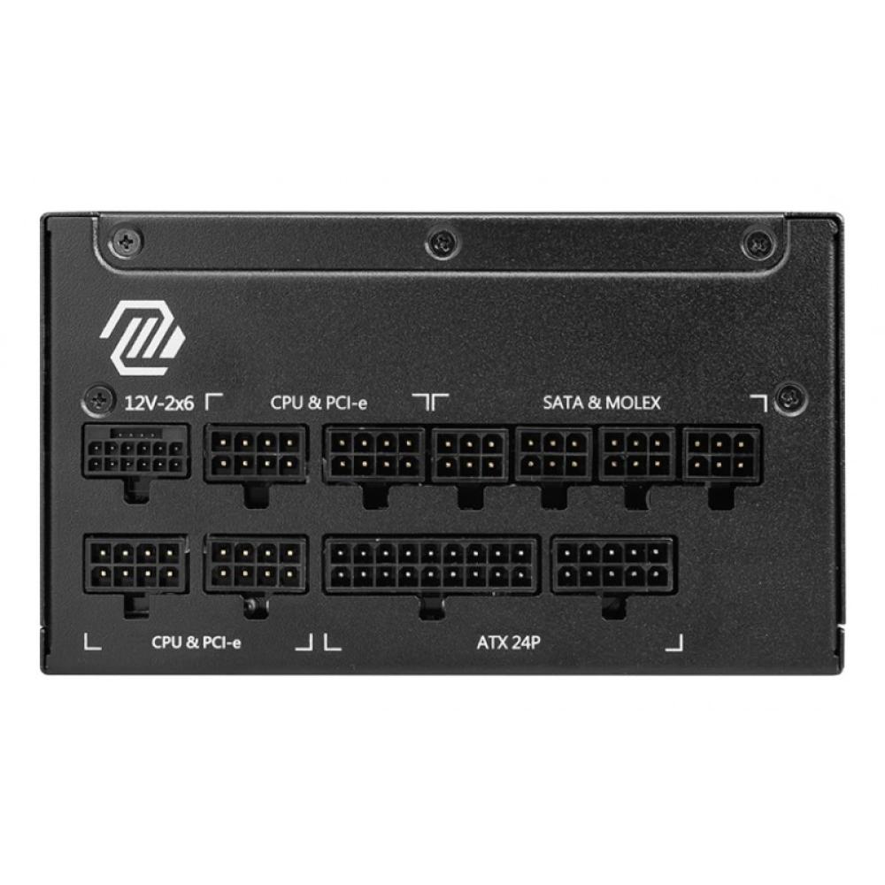 MSI - MAG A1000GL PCIE5 unidad de fuente de alimentación 1000 W 24-pin ATX ATX Negro
