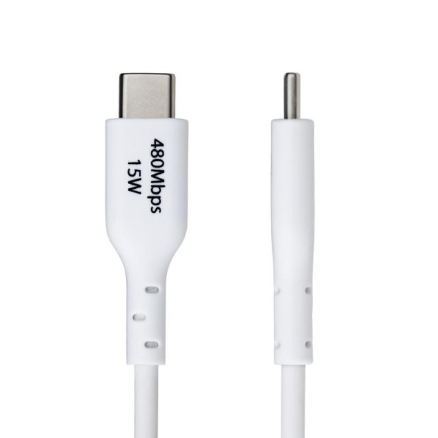 StarTech.com - Cable Cargador USB-A a USB-C de 1m - Cable Adaptador USB-A a USB Tipo C - 3A - Cable de Carga y S - USB2AC1MNCWHE