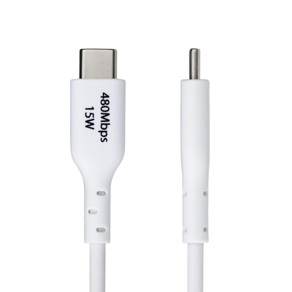 StarTech.com - Cable Cargador USB-A a USB-C de 1m - Cable Adaptador USB-A a USB Tipo C - 3A - Cable de Carga y S - USB2AC1MNCWHE