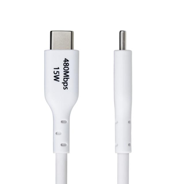 StarTech.com - Cable de Carga USB-A a USB-C Blanco de 2m - Cable de Carga USB Tipo C - Carga Rápida de 3A - Cable de Transferenc