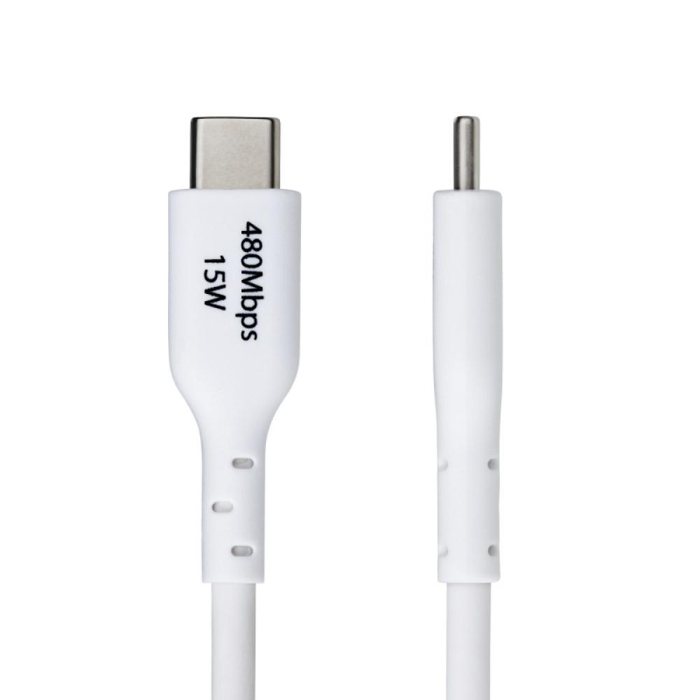 StarTech.com - Cable de Carga USB-A a USB-C Blanco de 2m - Cable de Carga USB Tipo C - Carga Rápida de 3A - Cable de Transferenc